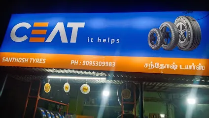 சந்தோஷ் டயர்ஸ்