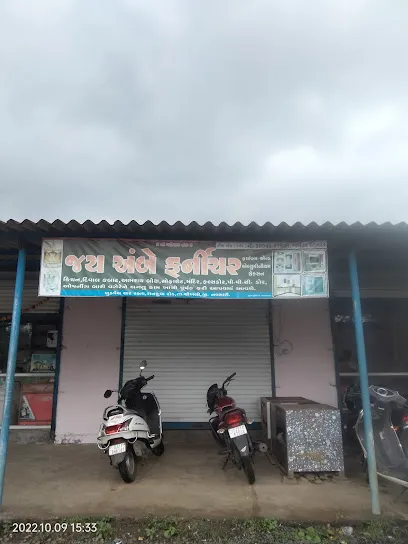 માં શોપિંગ સેન્ટર