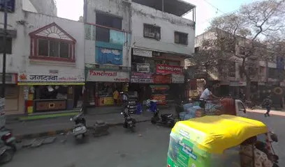 મારૂતી ઓટો ટાયર