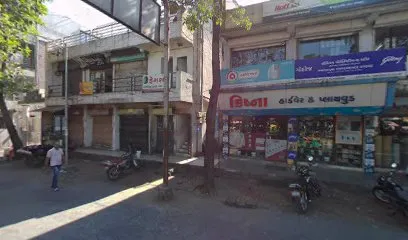 ફેમશ એસિયન ટાયર એન્ડ પંચર હાઉસ