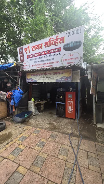 A 1 TYRE SERVICES