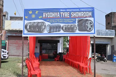A M K S AYODHYA TYRE SHOWROOM