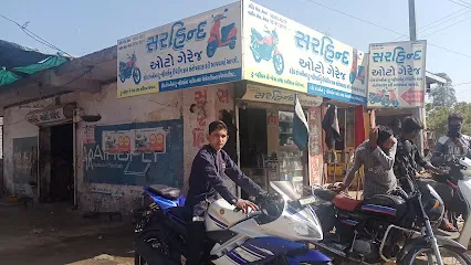 A One Maruti Spares