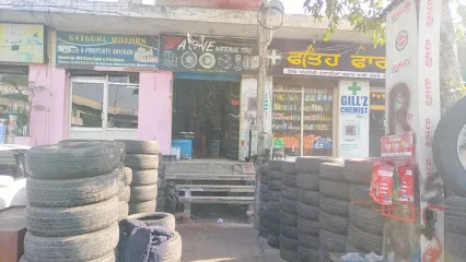 A One National Tyres