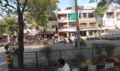 A One Raj Tyre