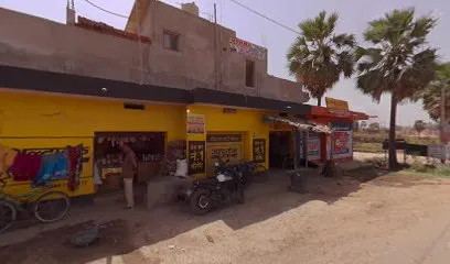 A-One Tyre Dukan
