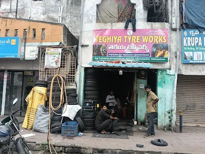 A to z tayr panchar shop