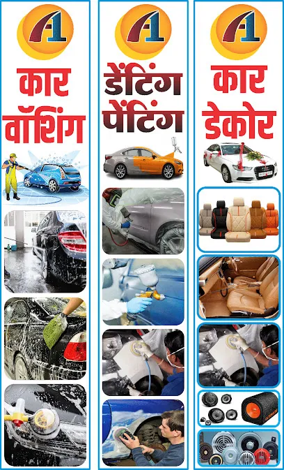 A1 royal car decor & washing GPS installing