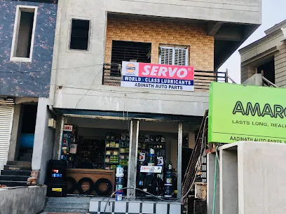 Aadinath auto parts ,battery and tyre shop