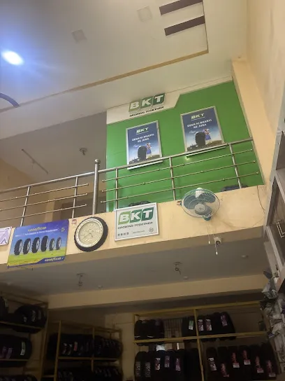 AARAYANA TYRE SHOP