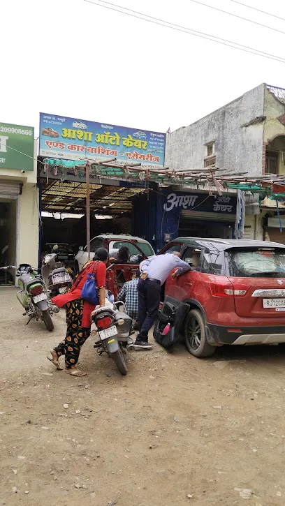 Aasha auto care