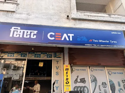 Aashirwad tyre