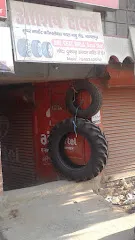 Aashish Tyres