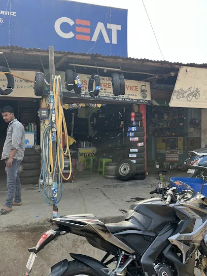 Aayush Tyre Service