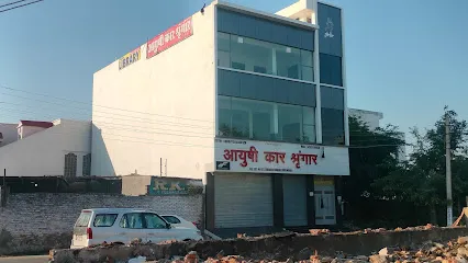 Aayushi Car Shringar & Focus Library