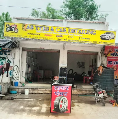 A.B. TYRE & CAR DETAILING