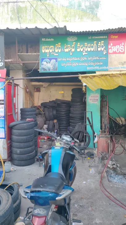 Abdulla Tyre & Tube Vulcanizing Works