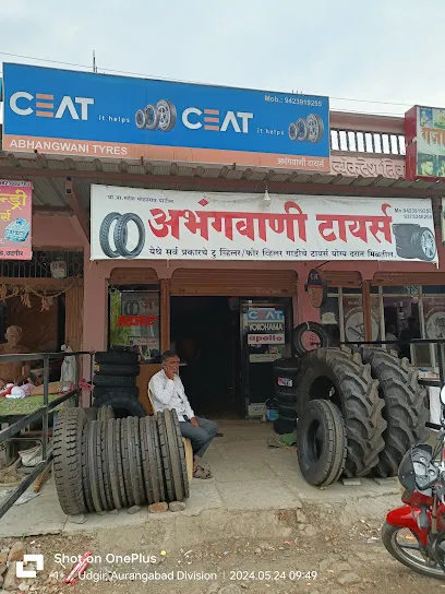 Abhangwani Tyres