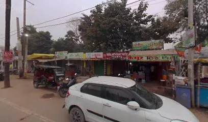 Abhijeet Tyres Store