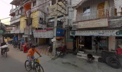 ABINASH TYRE SHOP