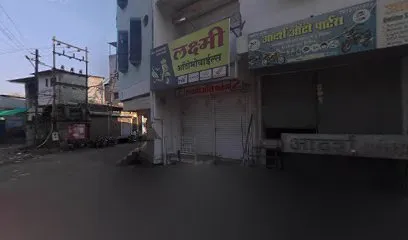ADARSH Auto Parts