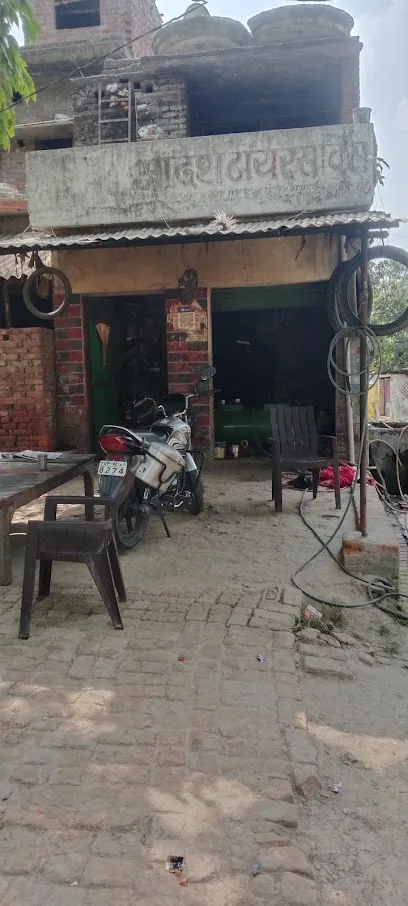 ADARSH TYRE SERVICE