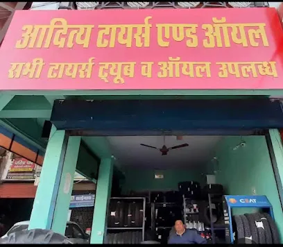 Aditya Tyres And Oil