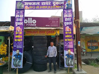 AFZAL TYRE
