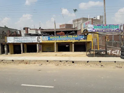 Agra tyre