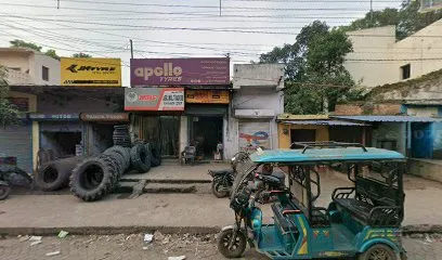 আগরাওয়াল ট্রেডার্স