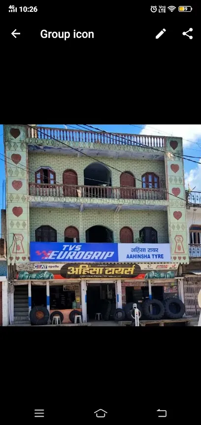 Ahinsa Tyres
