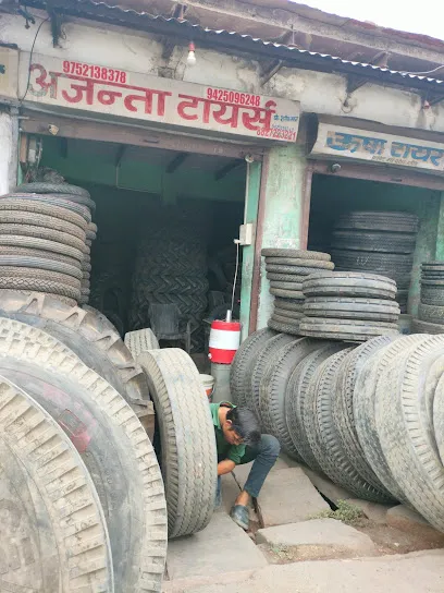 Ajanta tyres