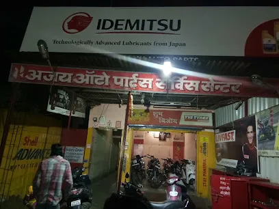 Ajay Auto Parts