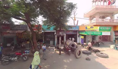अजय टायर सर्विस