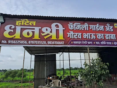 AJMER TYRE SERVICE