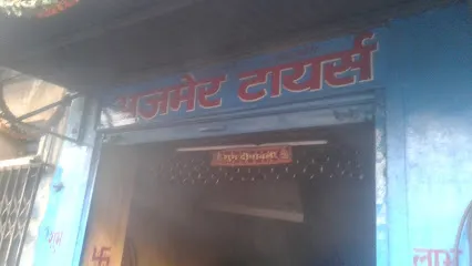 Ajmer Tyres