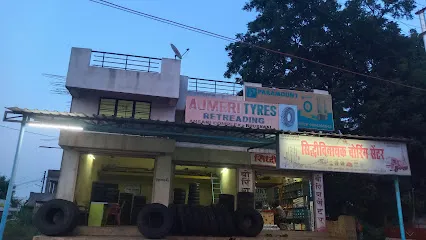 Ajmeri Tyres Retrading