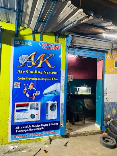 A.k puncher shop