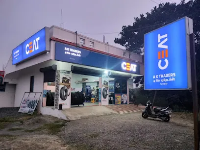 AK TRADERS - CEAT TYRES DEALER ARIYALUR