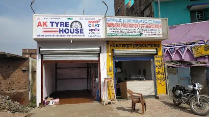 AK Tyre house