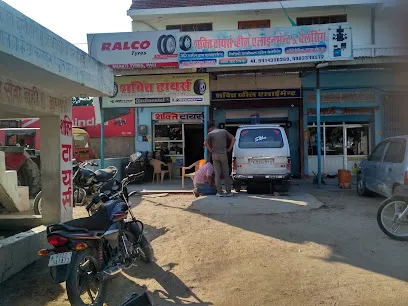 AK Tyre Station (Alignment, balancing and Tyres shop)