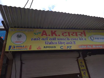 A.K. Tyre Work Shop