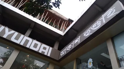 Akash Hyundai, Nagaon