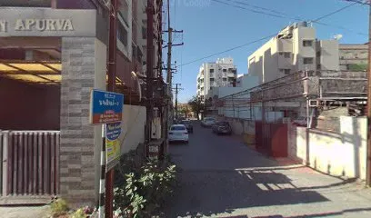 Akash Petroleum