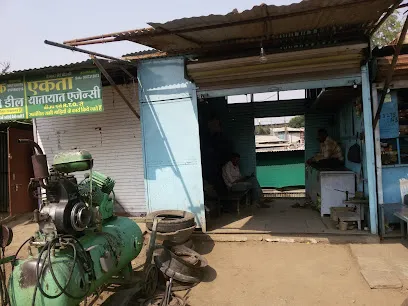 Akeel Tyres