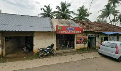 Akhila Tube Vulcanising