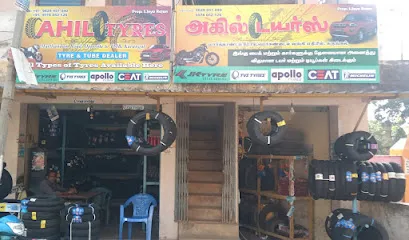 Akil Tyres