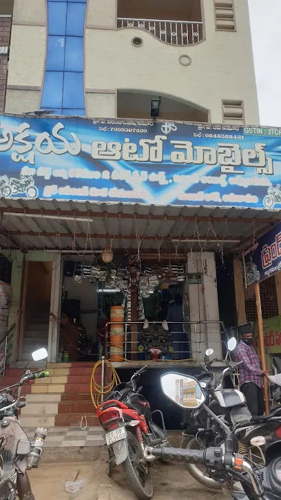 Akshaya auto mobiles