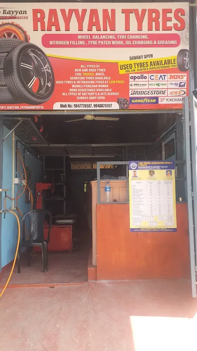 AL-Rayyan Tyres