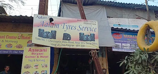 Alam Tyre